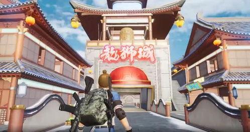 龙狮城最新爆料视频,揭秘神秘古都的奇幻之旅