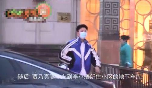 扒叔最新爆料放飞小仙,扒叔揭秘娱乐圈神秘事件